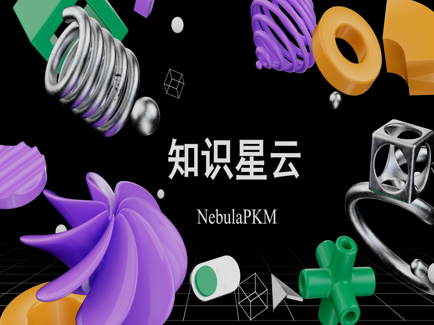 NebulaPKM: Ignite Creativity & Tackle Complex Problems